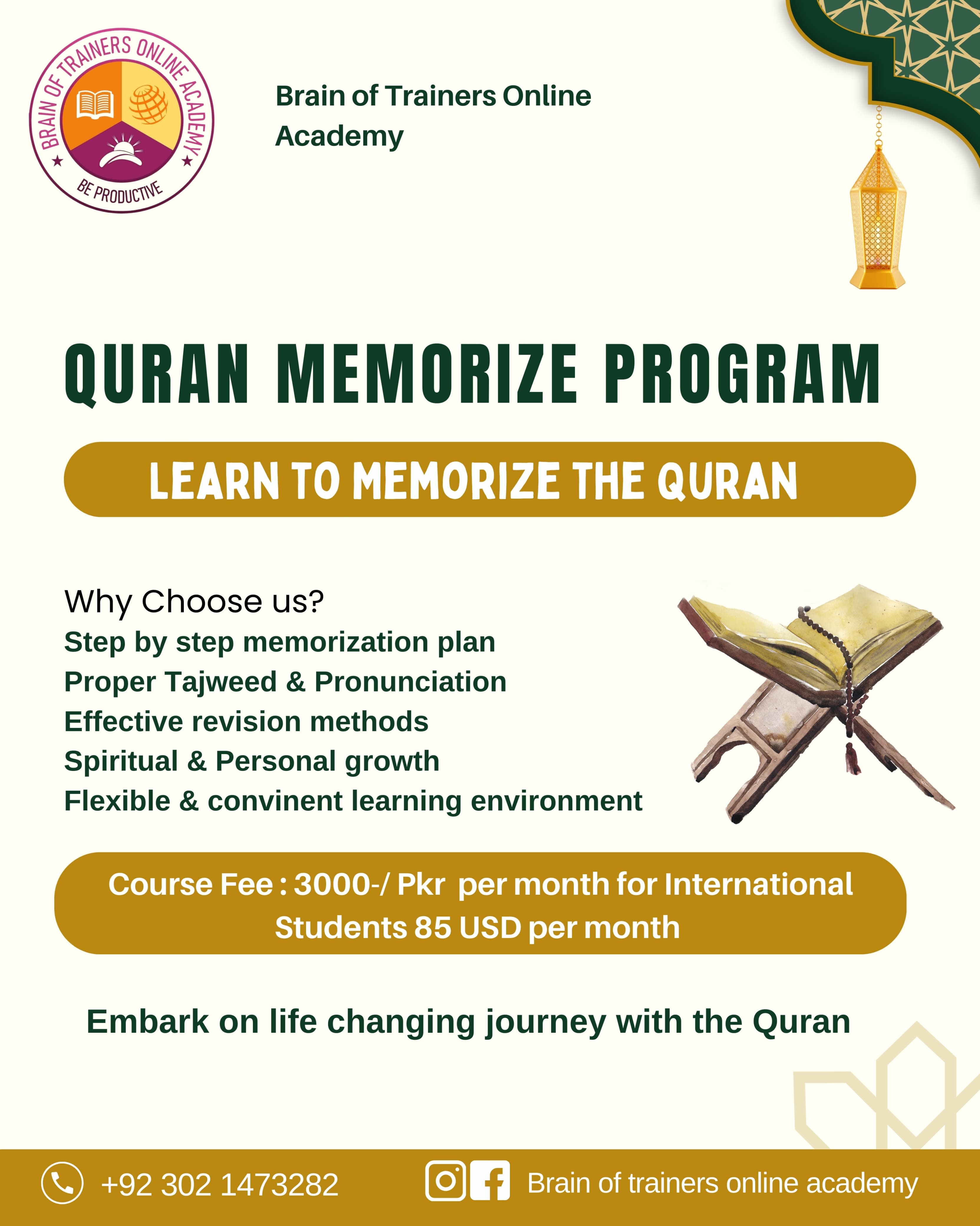 Detailed Course Image